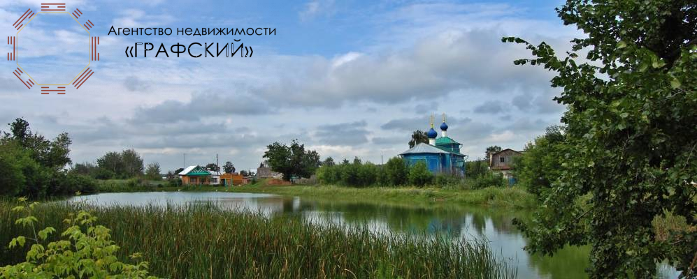 Продажа / Дома и коттеджи, Обухово, Лесная улица, 5 300 000 Специальная цена до 30 июня! Продаю 2 ЭТАЖНЫЙ ДОМ площадью 127 м² В ЛАИШЕВСКОМ РАЙОНЕ , Сокуровское сельское... - 10