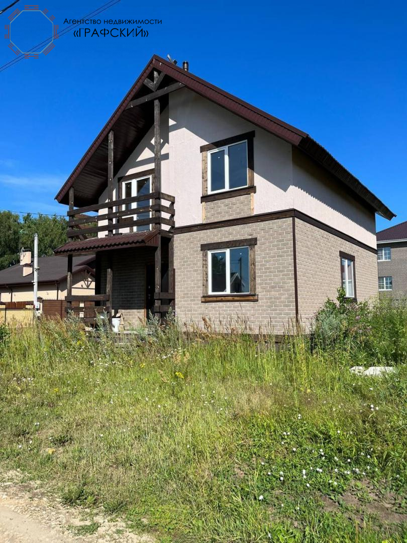 Продажа / Дома и коттеджи, Обухово, Лесная улица, 5 300 000 Специальная цена до 30 июня! Продаю 2 ЭТАЖНЫЙ ДОМ площадью 127 м² В ЛАИШЕВСКОМ РАЙОНЕ , Сокуровское сельское... - 11