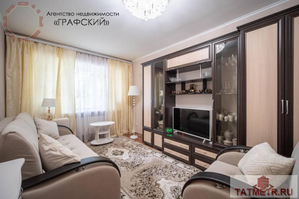 Продажа / Квартиры, Казань, улица Гагарина, 5 250 000 Продаю замечательную 2х комнатную рядом с парком Урицкого. Месторасположение просто чудесное, вокруг живописная...