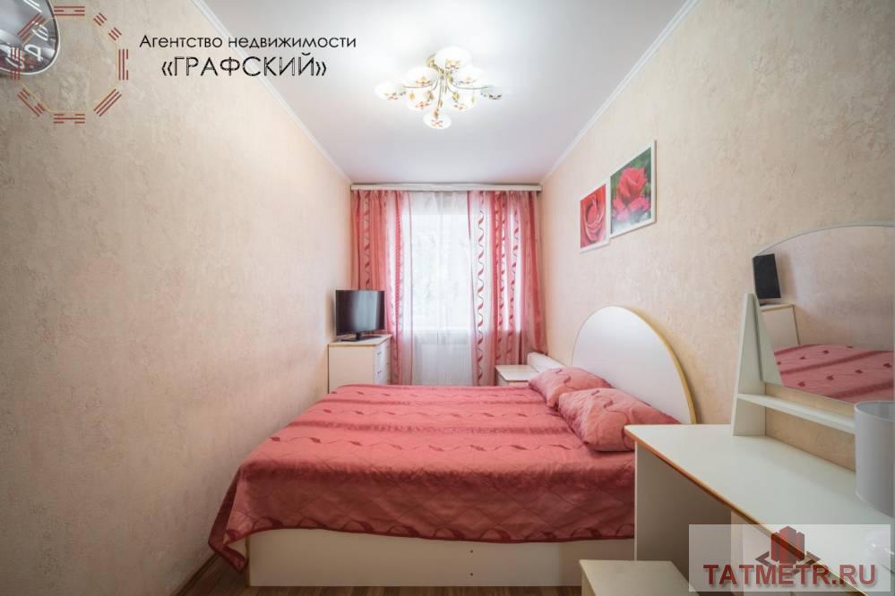Продажа / Квартиры, Казань, улица Гагарина, 5 250 000 Продаю замечательную 2х комнатную рядом с парком Урицкого. Месторасположение просто чудесное, вокруг живописная... - 1