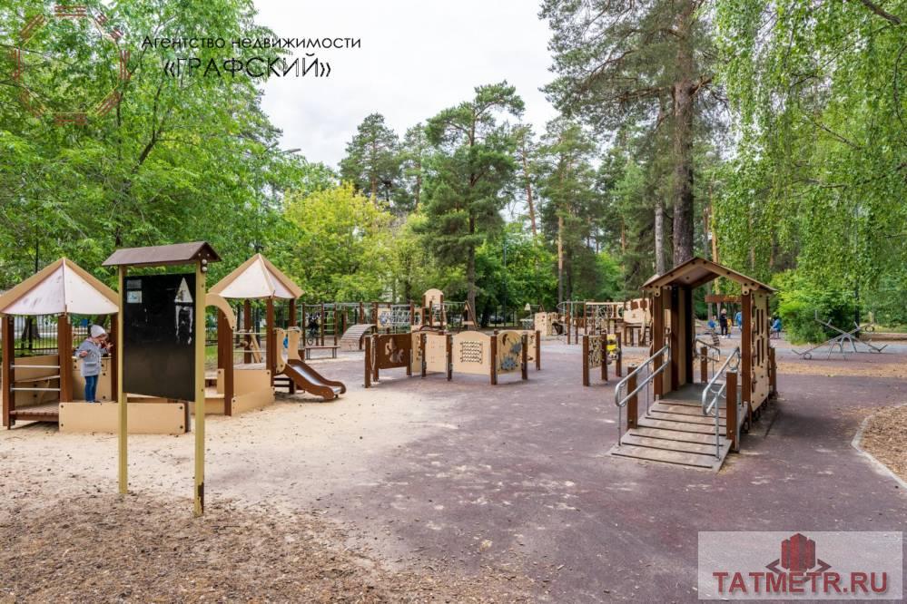 Продажа / Квартиры, Казань, улица Гагарина, 5 250 000 Продаю замечательную 2х комнатную рядом с парком Урицкого. Месторасположение просто чудесное, вокруг живописная... - 10