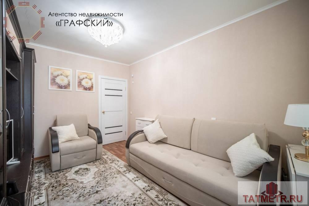 Продажа / Квартиры, Казань, улица Гагарина, 5 250 000 Продаю замечательную 2х комнатную рядом с парком Урицкого. Месторасположение просто чудесное, вокруг живописная... - 11
