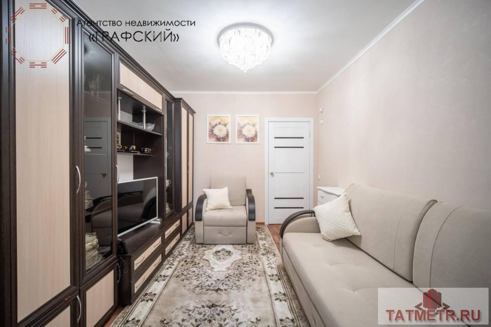 Продажа / Квартиры, Казань, улица Гагарина, 5 250 000 Продаю замечательную 2х комнатную рядом с парком Урицкого. Месторасположение просто чудесное, вокруг живописная... - 12