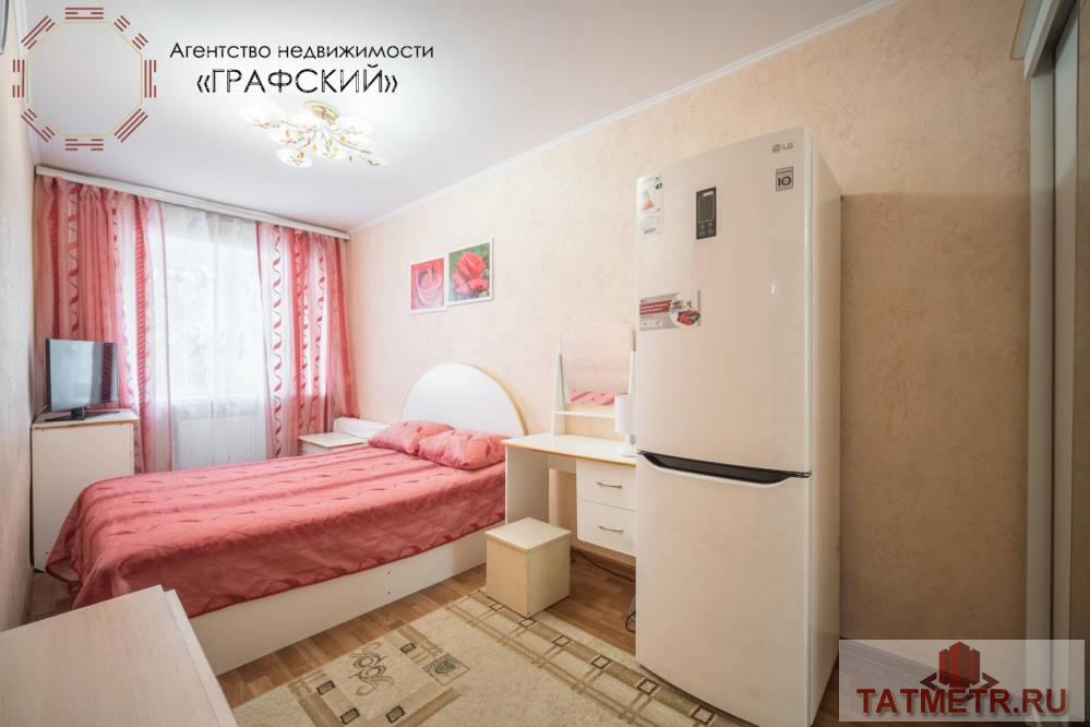 Продажа / Квартиры, Казань, улица Гагарина, 5 250 000 Продаю замечательную 2х комнатную рядом с парком Урицкого. Месторасположение просто чудесное, вокруг живописная... - 13