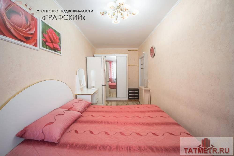 Продажа / Квартиры, Казань, улица Гагарина, 5 250 000 Продаю замечательную 2х комнатную рядом с парком Урицкого. Месторасположение просто чудесное, вокруг живописная... - 14