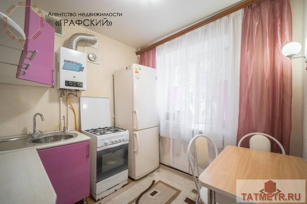 Продажа / Квартиры, Казань, улица Гагарина, 5 250 000 Продаю замечательную 2х комнатную рядом с парком Урицкого. Месторасположение просто чудесное, вокруг живописная... - 15