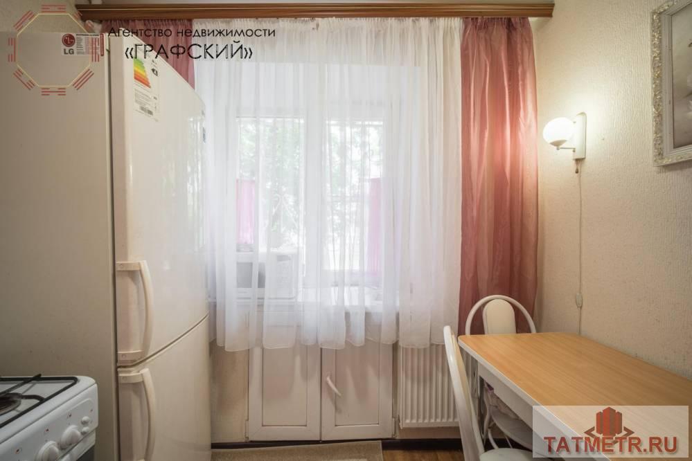 Продажа / Квартиры, Казань, улица Гагарина, 5 250 000 Продаю замечательную 2х комнатную рядом с парком Урицкого. Месторасположение просто чудесное, вокруг живописная... - 16