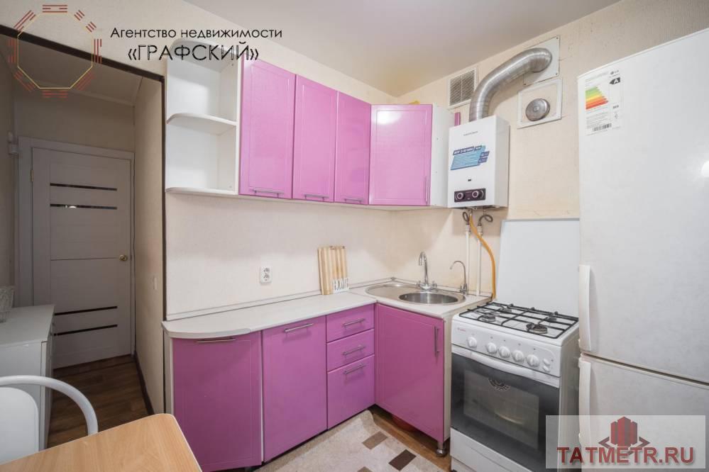 Продажа / Квартиры, Казань, улица Гагарина, 5 250 000 Продаю замечательную 2х комнатную рядом с парком Урицкого. Месторасположение просто чудесное, вокруг живописная... - 17