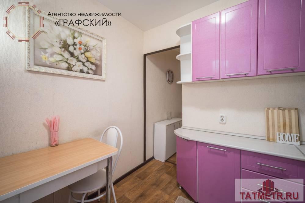 Продажа / Квартиры, Казань, улица Гагарина, 5 250 000 Продаю замечательную 2х комнатную рядом с парком Урицкого. Месторасположение просто чудесное, вокруг живописная... - 18