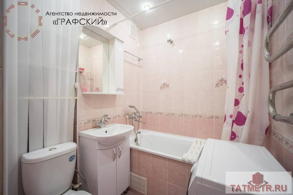 Продажа / Квартиры, Казань, улица Гагарина, 5 250 000 Продаю замечательную 2х комнатную рядом с парком Урицкого. Месторасположение просто чудесное, вокруг живописная... - 19