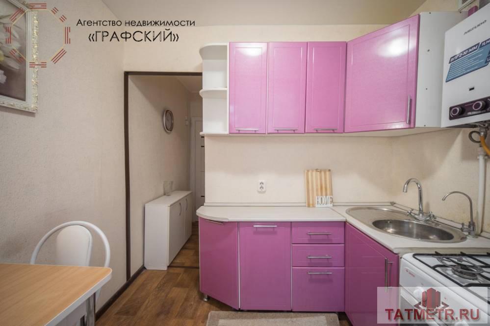 Продажа / Квартиры, Казань, улица Гагарина, 5 250 000 Продаю замечательную 2х комнатную рядом с парком Урицкого. Месторасположение просто чудесное, вокруг живописная... - 2