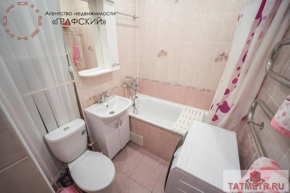 Продажа / Квартиры, Казань, улица Гагарина, 5 250 000 Продаю замечательную 2х комнатную рядом с парком Урицкого. Месторасположение просто чудесное, вокруг живописная... - 20