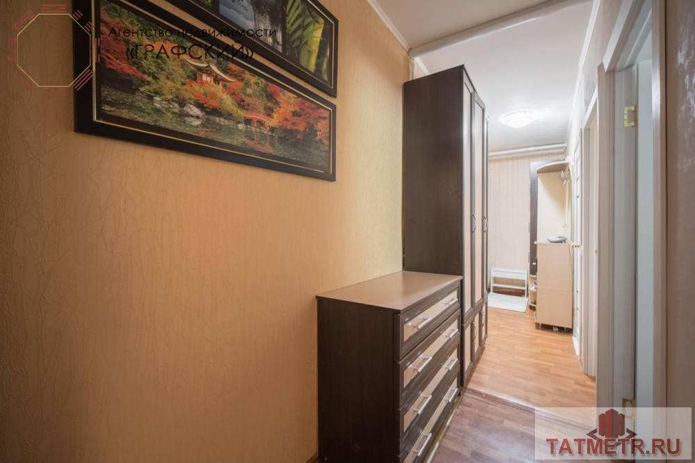 Продажа / Квартиры, Казань, улица Гагарина, 5 250 000 Продаю замечательную 2х комнатную рядом с парком Урицкого. Месторасположение просто чудесное, вокруг живописная... - 21