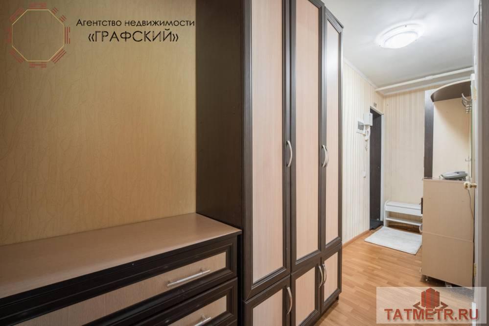 Продажа / Квартиры, Казань, улица Гагарина, 5 250 000 Продаю замечательную 2х комнатную рядом с парком Урицкого. Месторасположение просто чудесное, вокруг живописная... - 22