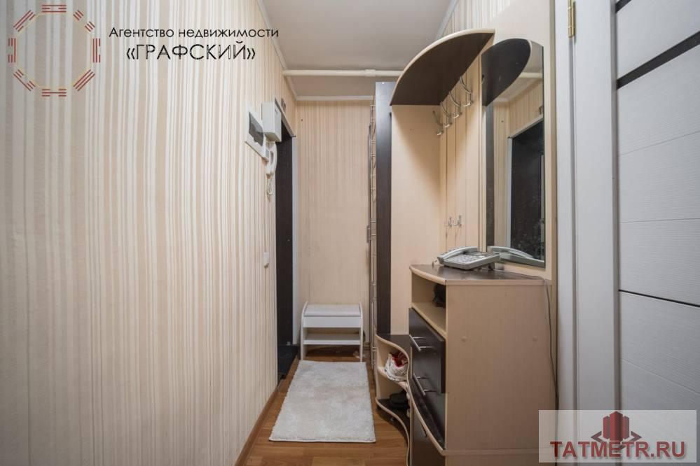 Продажа / Квартиры, Казань, улица Гагарина, 5 250 000 Продаю замечательную 2х комнатную рядом с парком Урицкого. Месторасположение просто чудесное, вокруг живописная... - 23