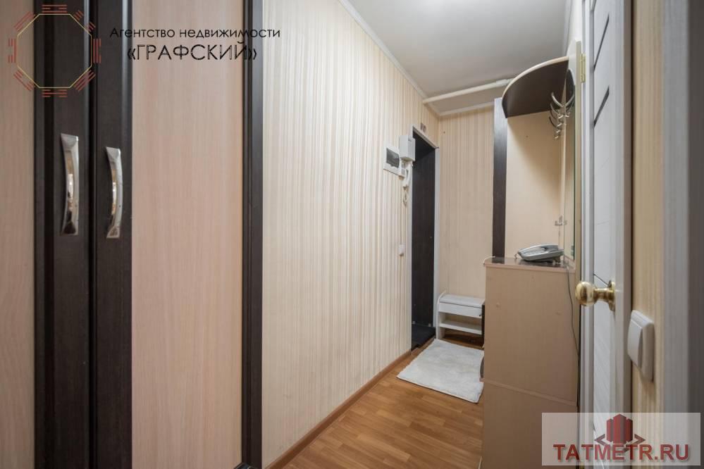 Продажа / Квартиры, Казань, улица Гагарина, 5 250 000 Продаю замечательную 2х комнатную рядом с парком Урицкого. Месторасположение просто чудесное, вокруг живописная... - 24