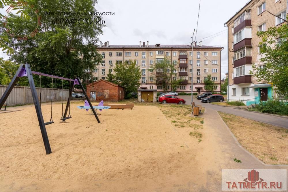 Продажа / Квартиры, Казань, улица Гагарина, 5 250 000 Продаю замечательную 2х комнатную рядом с парком Урицкого. Месторасположение просто чудесное, вокруг живописная... - 3