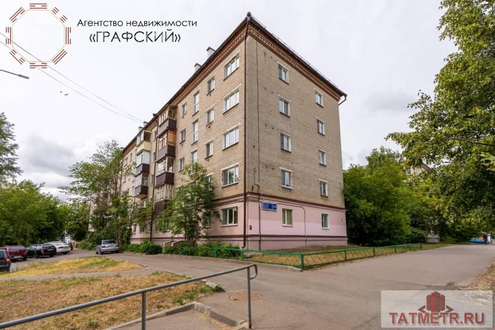 Продажа / Квартиры, Казань, улица Гагарина, 5 250 000 Продаю замечательную 2х комнатную рядом с парком Урицкого. Месторасположение просто чудесное, вокруг живописная... - 4