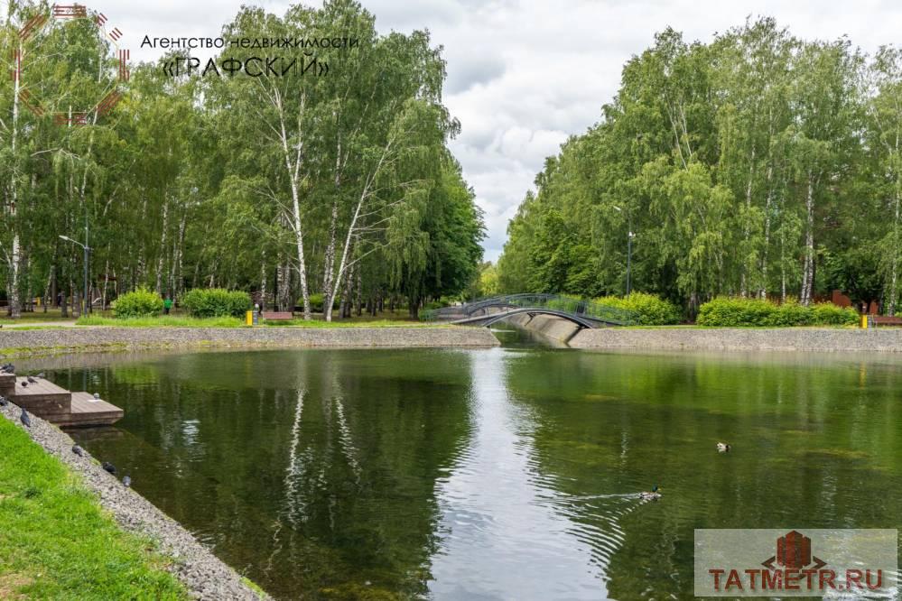 Продажа / Квартиры, Казань, улица Гагарина, 5 250 000 Продаю замечательную 2х комнатную рядом с парком Урицкого. Месторасположение просто чудесное, вокруг живописная... - 8
