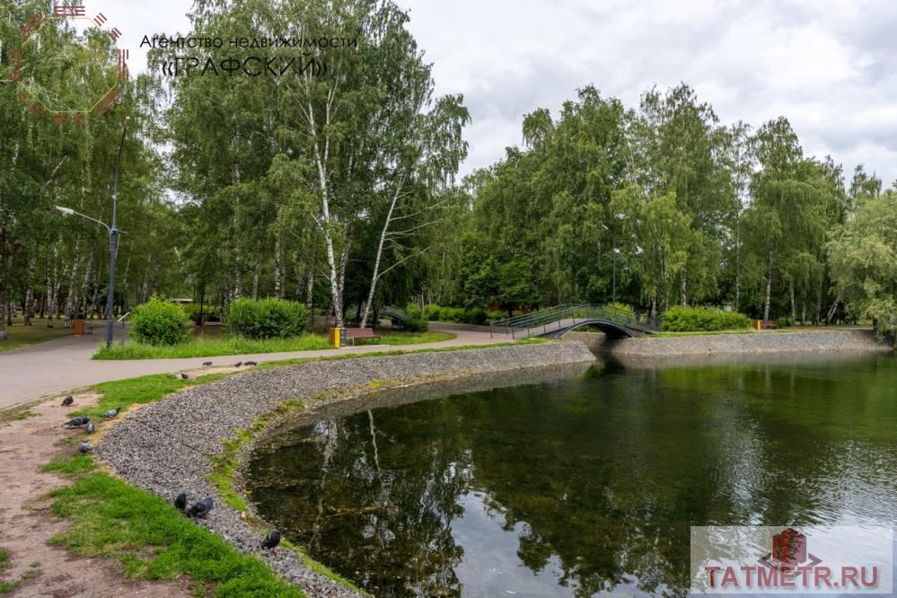 Продажа / Квартиры, Казань, улица Гагарина, 5 250 000 Продаю замечательную 2х комнатную рядом с парком Урицкого. Месторасположение просто чудесное, вокруг живописная... - 9