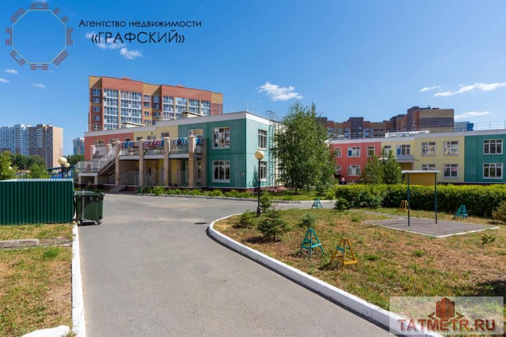Продажа / Квартиры, Осиново, улица Гайсина, 5 150 000 Прекрасная двухкомнатная в ЖК Радужный. Продаю замечательную квартиру на комфортном 4-м этаже 10-ти этажного дома.... - 10