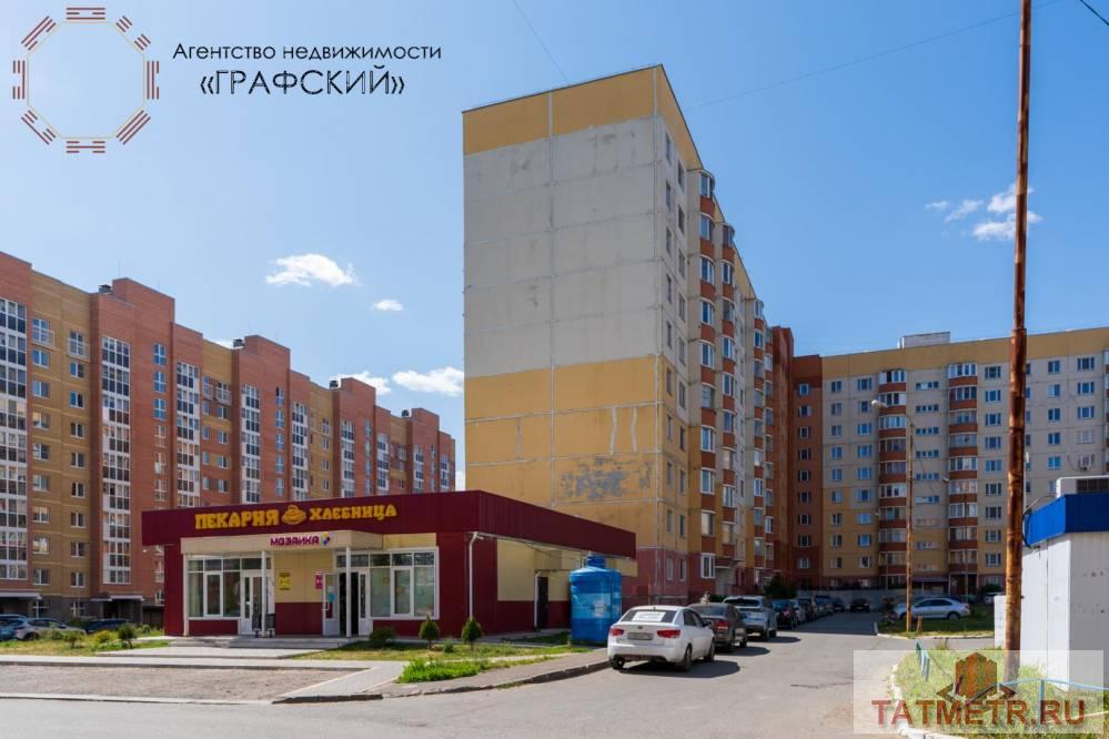 Продажа / Квартиры, Осиново, улица Гайсина, 5 150 000 Прекрасная двухкомнатная в ЖК Радужный. Продаю замечательную квартиру на комфортном 4-м этаже 10-ти этажного дома.... - 11