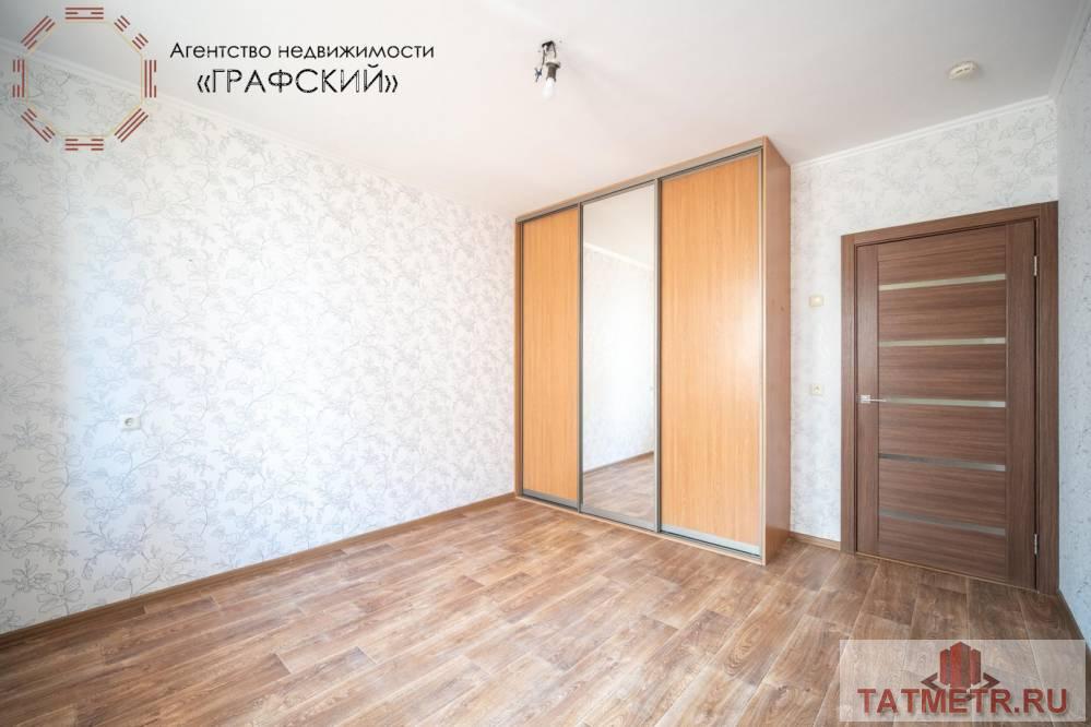 Продажа / Квартиры, Осиново, улица Гайсина, 5 150 000 Прекрасная двухкомнатная в ЖК Радужный. Продаю замечательную квартиру на комфортном 4-м этаже 10-ти этажного дома.... - 2