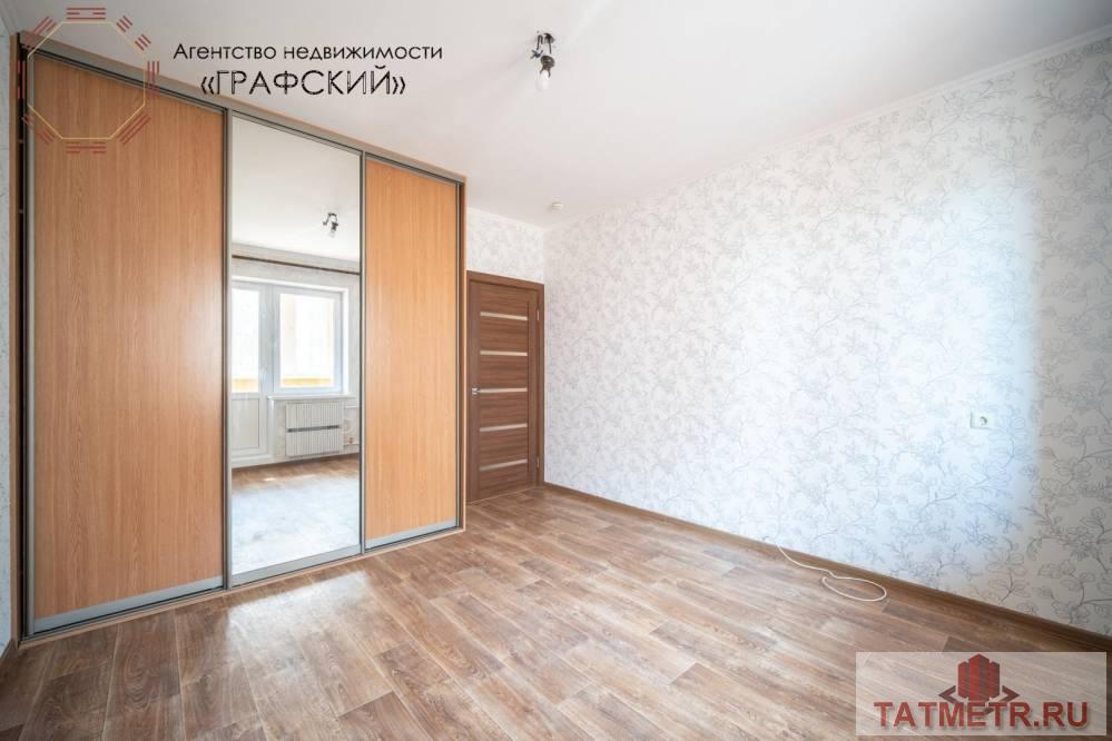 Продажа / Квартиры, Осиново, улица Гайсина, 5 150 000 Прекрасная двухкомнатная в ЖК Радужный. Продаю замечательную квартиру на комфортном 4-м этаже 10-ти этажного дома.... - 21