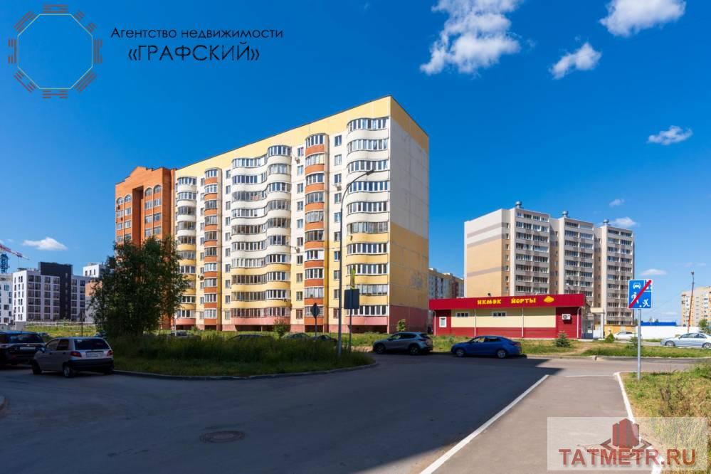 Продажа / Квартиры, Осиново, улица Гайсина, 5 150 000 Прекрасная двухкомнатная в ЖК Радужный. Продаю замечательную квартиру на комфортном 4-м этаже 10-ти этажного дома.... - 27