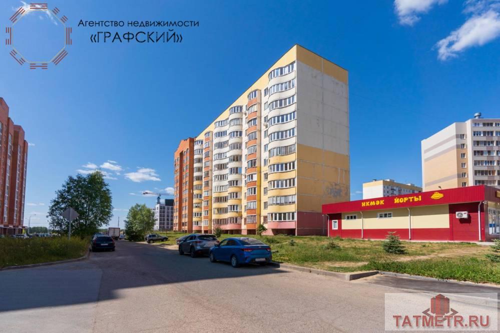 Продажа / Квартиры, Осиново, улица Гайсина, 5 150 000 Прекрасная двухкомнатная в ЖК Радужный. Продаю замечательную квартиру на комфортном 4-м этаже 10-ти этажного дома.... - 28