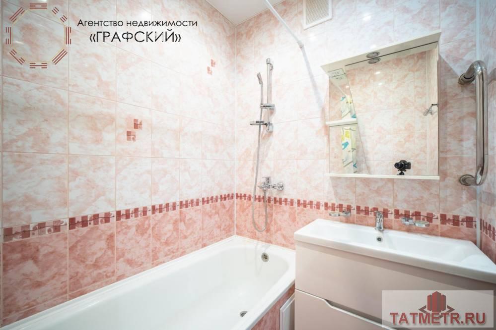 Продажа / Квартиры, Осиново, улица Гайсина, 5 150 000 Прекрасная двухкомнатная в ЖК Радужный. Продаю замечательную квартиру на комфортном 4-м этаже 10-ти этажного дома.... - 4
