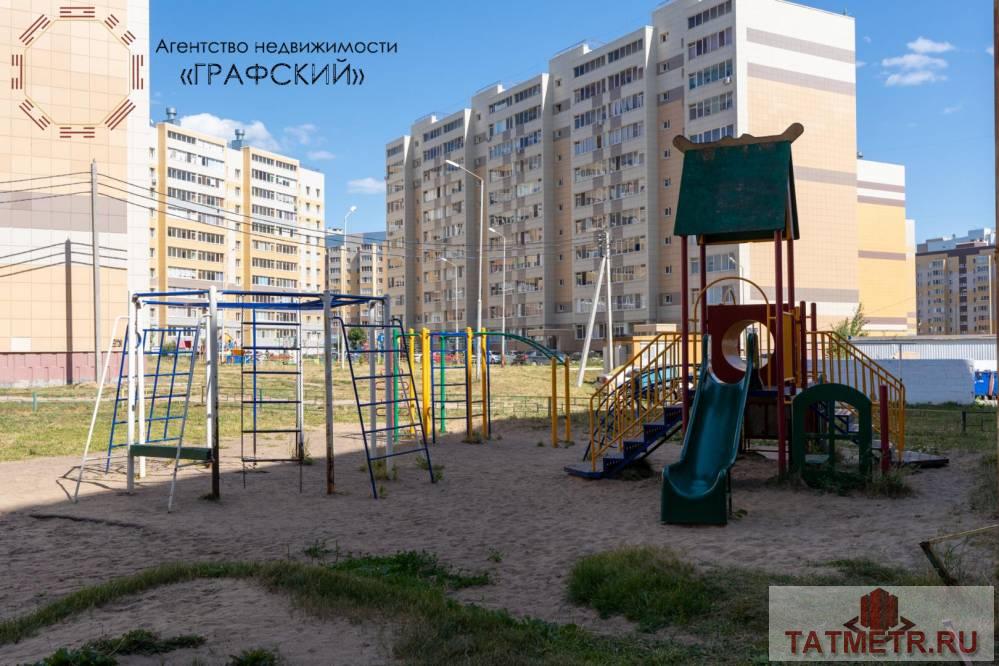 Продажа / Квартиры, Осиново, улица Гайсина, 5 150 000 Прекрасная двухкомнатная в ЖК Радужный. Продаю замечательную квартиру на комфортном 4-м этаже 10-ти этажного дома.... - 8