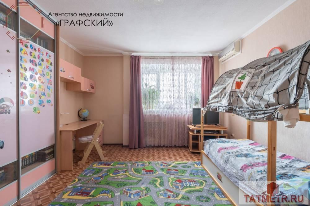 Продажа / Квартиры, Казань, улица Тихомирнова, 9 600 000 Продаю просторную однокомнатную в центре города! Кирпичный дом 2005 года. Месторасположение : «Огонь»! — прямо... - 10