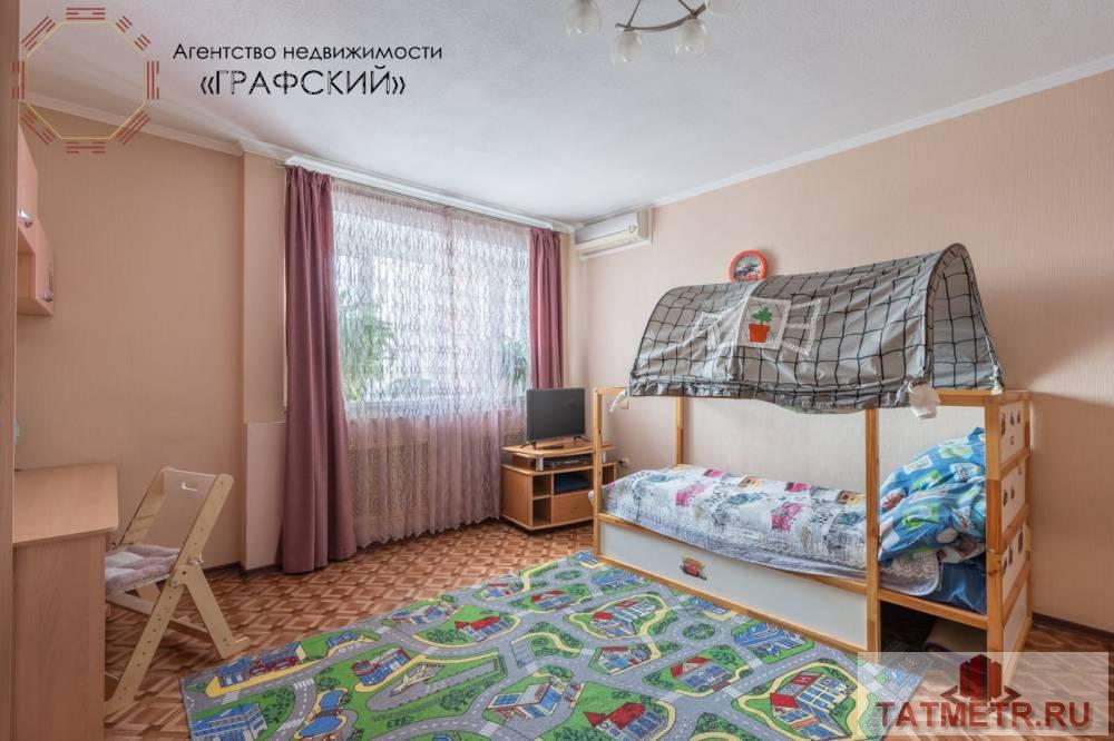 Продажа / Квартиры, Казань, улица Тихомирнова, 9 600 000 Продаю просторную однокомнатную в центре города! Кирпичный дом 2005 года. Месторасположение : «Огонь»! — прямо... - 12