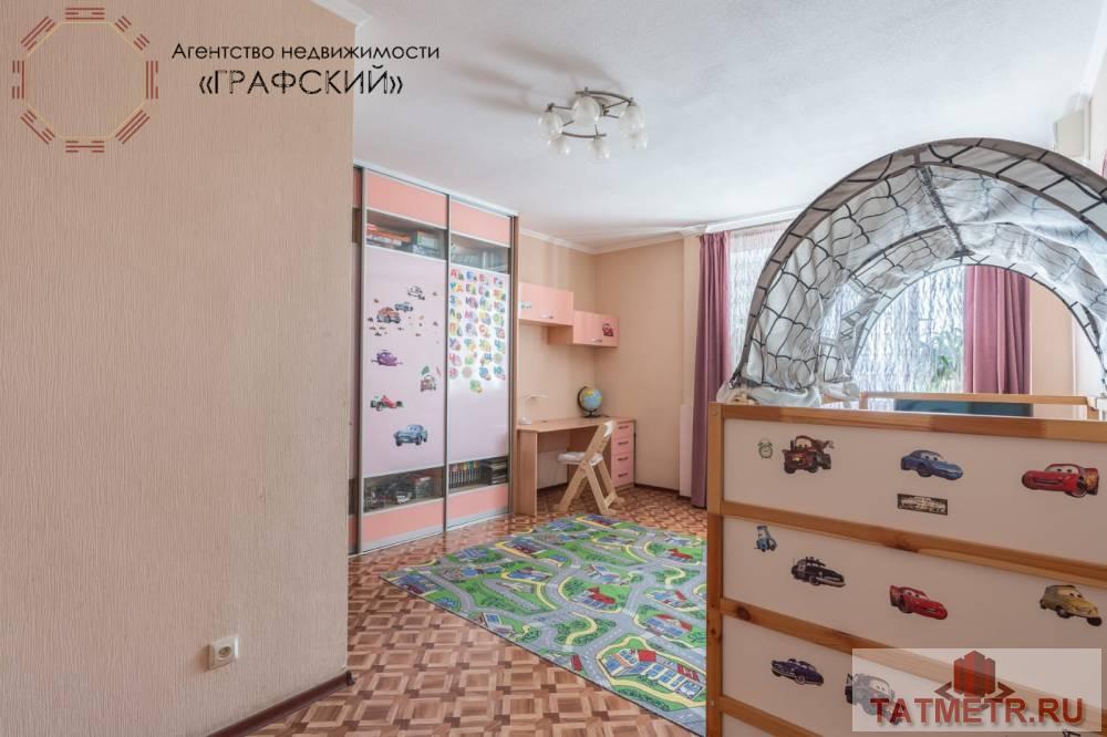Продажа / Квартиры, Казань, улица Тихомирнова, 9 600 000 Продаю просторную однокомнатную в центре города! Кирпичный дом 2005 года. Месторасположение : «Огонь»! — прямо... - 13