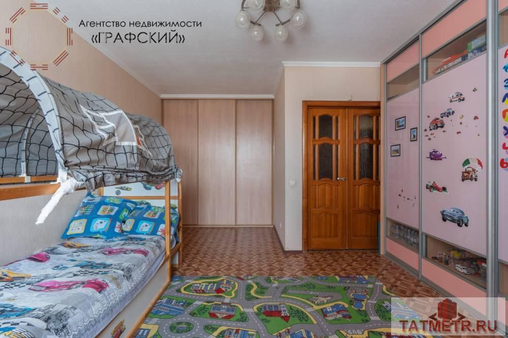Продажа / Квартиры, Казань, улица Тихомирнова, 9 600 000 Продаю просторную однокомнатную в центре города! Кирпичный дом 2005 года. Месторасположение : «Огонь»! — прямо... - 15
