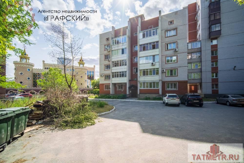 Продажа / Квартиры, Казань, улица Тихомирнова, 9 600 000 Продаю просторную однокомнатную в центре города! Кирпичный дом 2005 года. Месторасположение : «Огонь»! — прямо... - 19