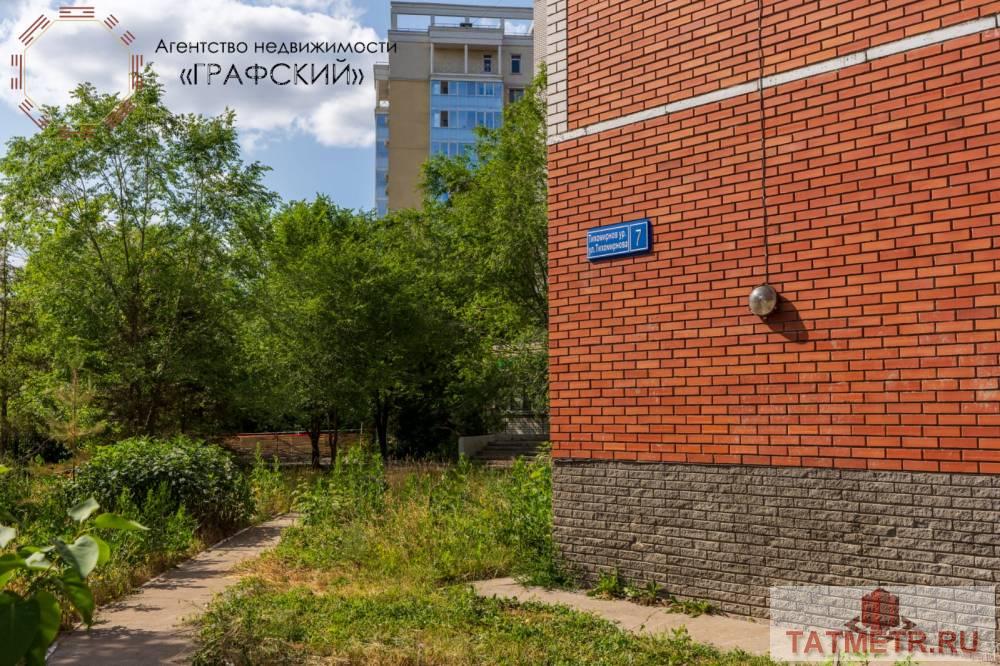Продажа / Квартиры, Казань, улица Тихомирнова, 9 600 000 Продаю просторную однокомнатную в центре города! Кирпичный дом 2005 года. Месторасположение : «Огонь»! — прямо... - 21