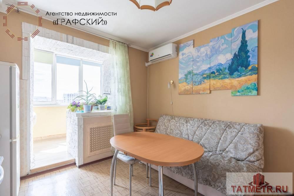 Продажа / Квартиры, Казань, улица Тихомирнова, 9 600 000 Продаю просторную однокомнатную в центре города! Кирпичный дом 2005 года. Месторасположение : «Огонь»! — прямо... - 3