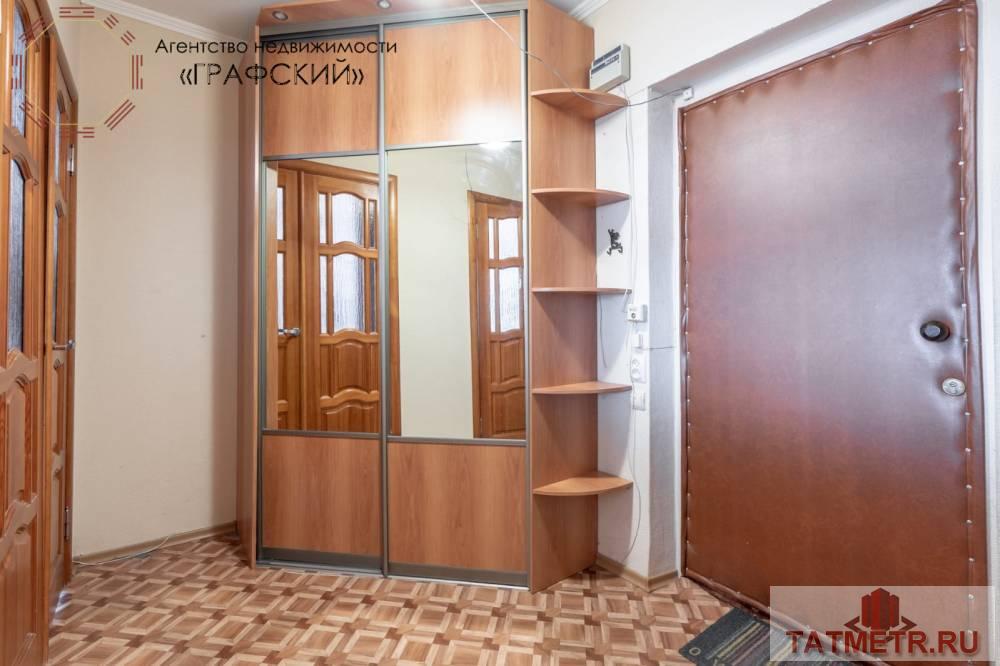 Продажа / Квартиры, Казань, улица Тихомирнова, 9 600 000 Продаю просторную однокомнатную в центре города! Кирпичный дом 2005 года. Месторасположение : «Огонь»! — прямо... - 36
