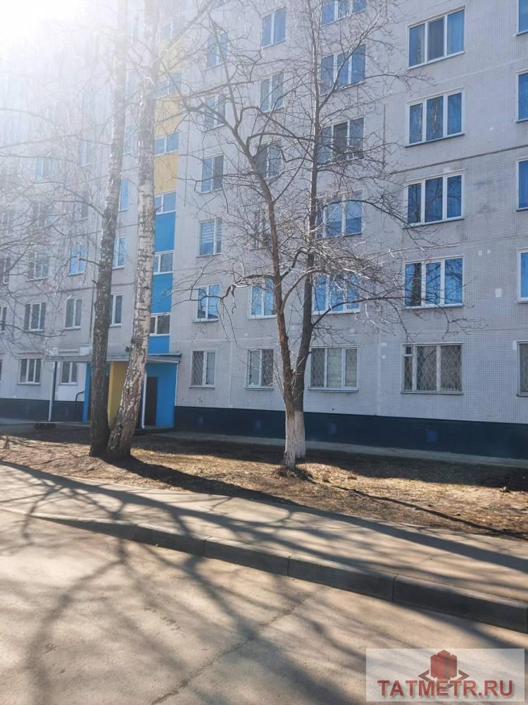 Продажа / Квартиры, Набережные Челны, Московский проспект, 4 270 000 Продается 4-комн. квартира, площадью 63 м2. Возможен вариант покупки с использованием ипотечных средств. Жилая...