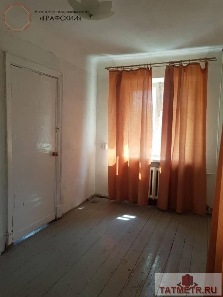 Продажа / Квартиры, Казань, улица Мира, 3 999 000 ПРЕДЛАГАЕТСЯ НА ПРОДАЖУ 2-Х КОМНАТНАЯ КВАРТИРА В СОВЕТСКОМ РАЙОНЕ Г. КАЗАНИ: УЛ. МИРА Д.23 Свободна от прописки и... - 12