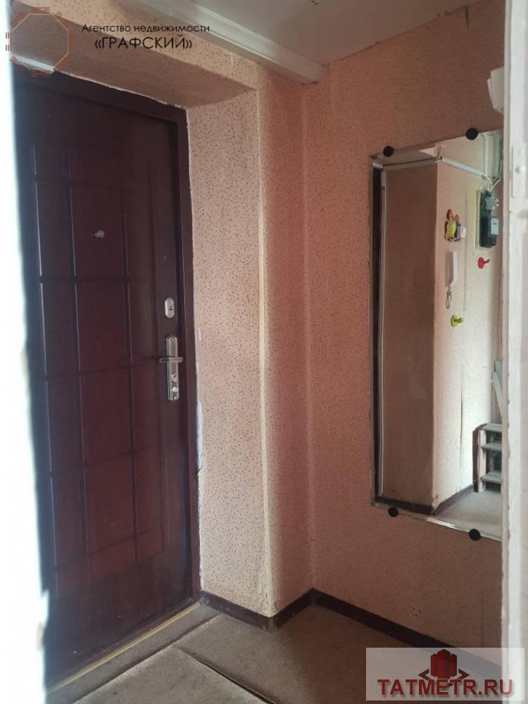 Продажа / Квартиры, Казань, улица Мира, 3 999 000 ПРЕДЛАГАЕТСЯ НА ПРОДАЖУ 2-Х КОМНАТНАЯ КВАРТИРА В СОВЕТСКОМ РАЙОНЕ Г. КАЗАНИ: УЛ. МИРА Д.23 Свободна от прописки и... - 14