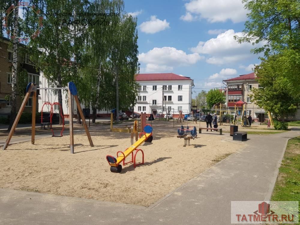 Продажа / Квартиры, Казань, улица Мира, 3 999 000 ПРЕДЛАГАЕТСЯ НА ПРОДАЖУ 2-Х КОМНАТНАЯ КВАРТИРА В СОВЕТСКОМ РАЙОНЕ Г. КАЗАНИ: УЛ. МИРА Д.23 Свободна от прописки и... - 2