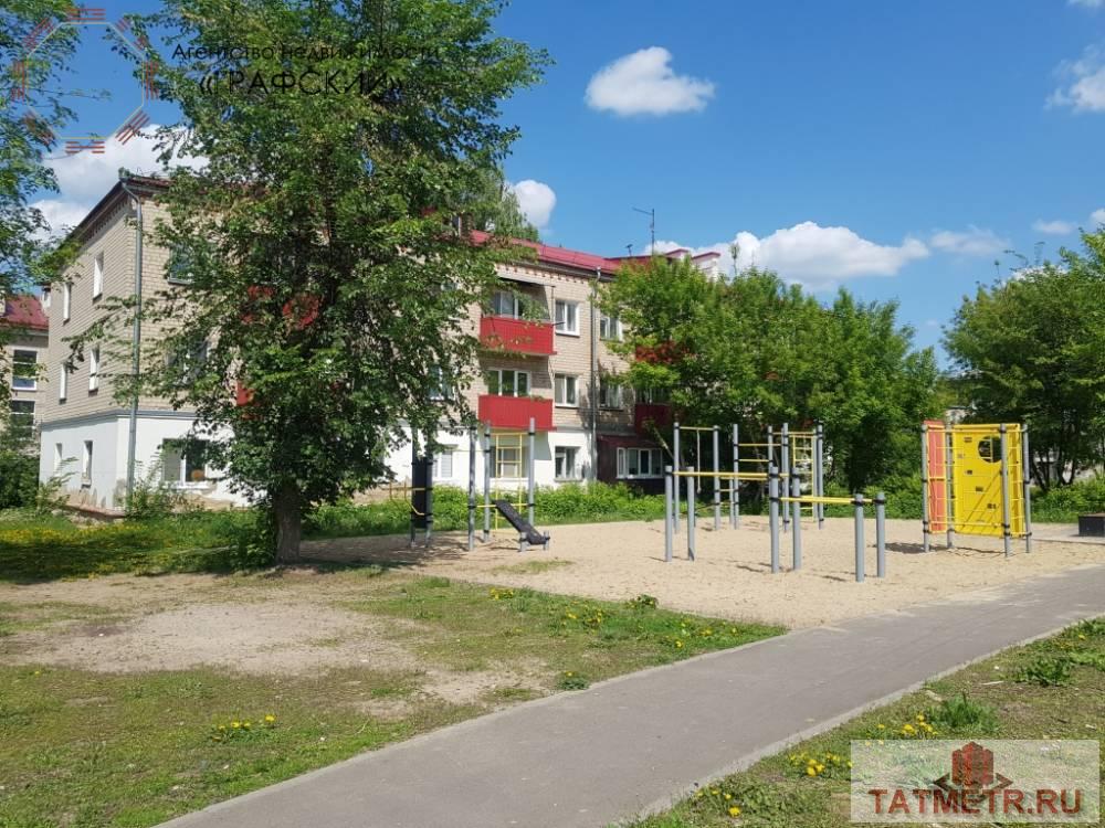 Продажа / Квартиры, Казань, улица Мира, 3 999 000 ПРЕДЛАГАЕТСЯ НА ПРОДАЖУ 2-Х КОМНАТНАЯ КВАРТИРА В СОВЕТСКОМ РАЙОНЕ Г. КАЗАНИ: УЛ. МИРА Д.23 Свободна от прописки и... - 3