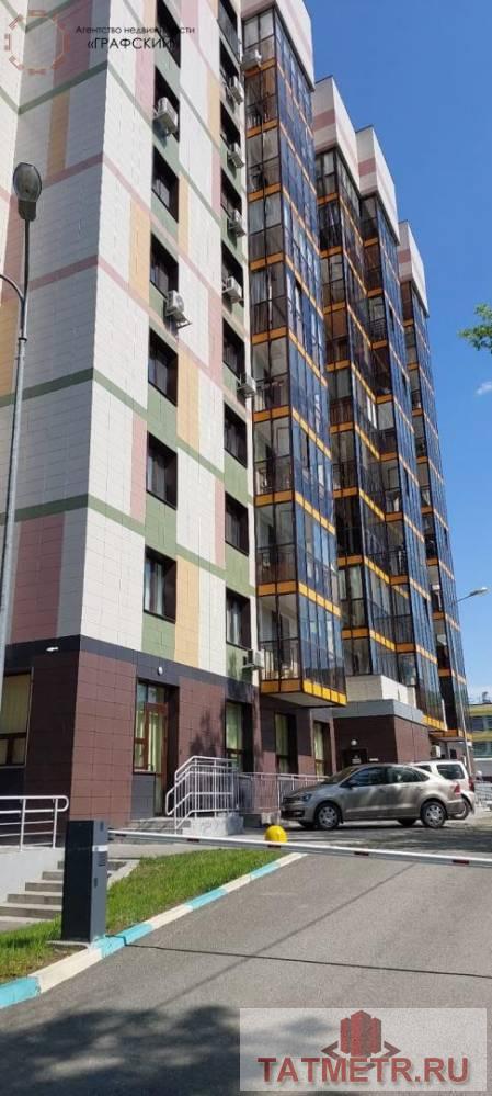 Продажа / Квартиры, Казань, Спартаковская улица, 11 800 000 Предлагается на продажу замечательная, теплая и светлая квартира, в самом лучшем районе города: ул. Спартаковская... - 13