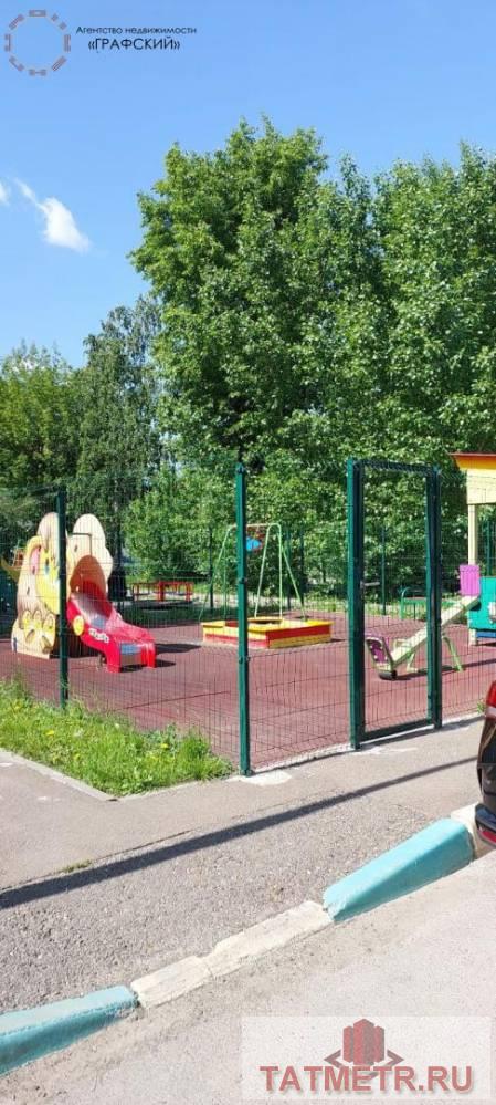 Продажа / Квартиры, Казань, Спартаковская улица, 11 800 000 Предлагается на продажу замечательная, теплая и светлая квартира, в самом лучшем районе города: ул. Спартаковская... - 14