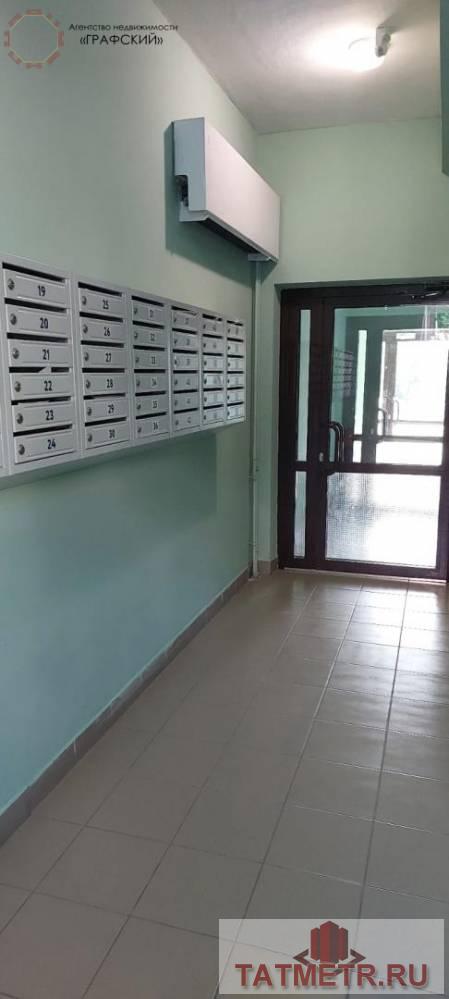 Продажа / Квартиры, Казань, Спартаковская улица, 11 800 000 Предлагается на продажу замечательная, теплая и светлая квартира, в самом лучшем районе города: ул. Спартаковская... - 15