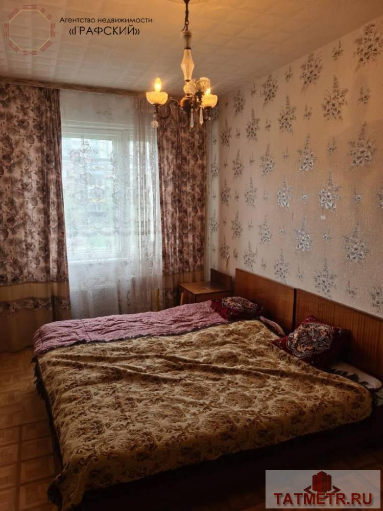 Продажа / Квартиры, Казань, улица Бондаренко, 5 550 000 Продаю двухкомнатную в самом центре Ново-Савиновского района, ул. Бондаренко по очень привлекательной цене!... - 1