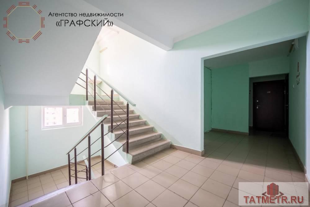 Продажа / Квартиры, Осиново, Садовая улица, 6 000 000 Продается прекрасная, светлая 3-х комнатная квартира в п. Осиново ЖК Радужный на 8-м этаже 10-этажного дома. Общая... - 19